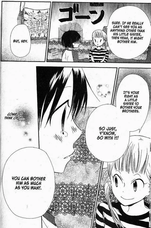 Oniichan to Issho Chapter 33 18